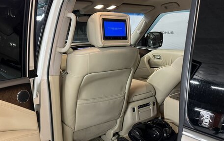 Infiniti QX56, 2010 год, 1 999 000 рублей, 23 фотография