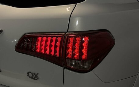 Infiniti QX56, 2010 год, 1 999 000 рублей, 30 фотография