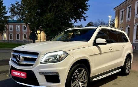 Mercedes-Benz GL-Класс, 2014 год, 4 650 000 рублей, 2 фотография