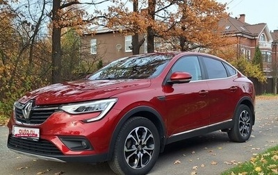 Renault Arkana I, 2019 год, 1 590 000 рублей, 1 фотография