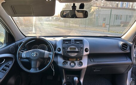 Toyota RAV4, 2008 год, 1 600 000 рублей, 2 фотография