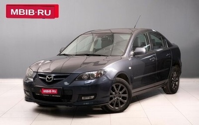 Mazda 3, 2008 год, 790 000 рублей, 1 фотография