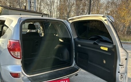 Toyota RAV4, 2008 год, 1 600 000 рублей, 5 фотография