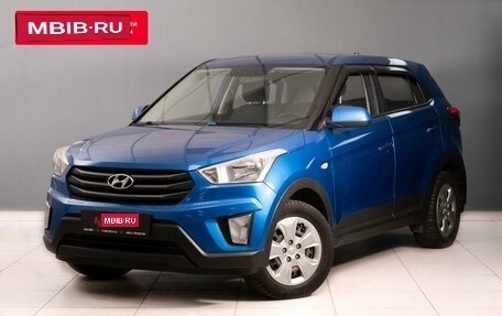 Hyundai Creta I рестайлинг, 2019 год, 1 650 000 рублей, 1 фотография