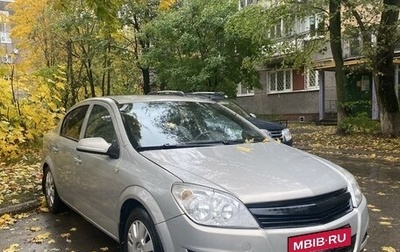 Opel Astra H, 2007 год, 400 000 рублей, 1 фотография