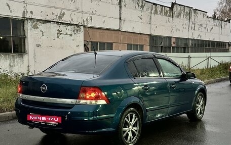 Opel Astra H, 2008 год, 550 000 рублей, 3 фотография