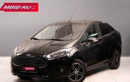 Ford Fiesta, 2016 год, 940 000 рублей, 1 фотография