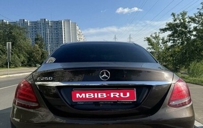 Mercedes-Benz C-Класс, 2015 год, 2 600 000 рублей, 1 фотография