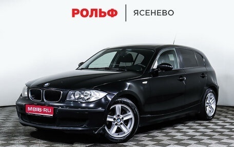 BMW 1 серия, 2009 год, 647 000 рублей, 1 фотография