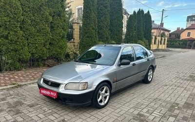 Honda Civic VII, 1995 год, 315 000 рублей, 1 фотография