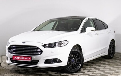 Ford Mondeo V, 2017 год, 1 899 000 рублей, 1 фотография