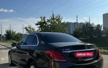 Mercedes-Benz C-Класс, 2015 год, 2 600 000 рублей, 11 фотография