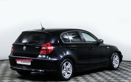 BMW 1 серия, 2009 год, 647 000 рублей, 5 фотография