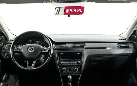 Skoda Rapid I, 2015 год, 1 089 000 рублей, 13 фотография