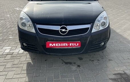 Opel Vectra C рестайлинг, 2007 год, 610 000 рублей, 1 фотография