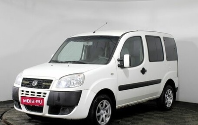 Fiat Doblo I, 2010 год, 499 000 рублей, 1 фотография