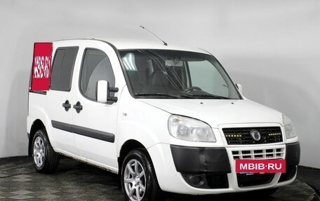 Fiat Doblo I, 2010 год, 499 000 рублей, 3 фотография