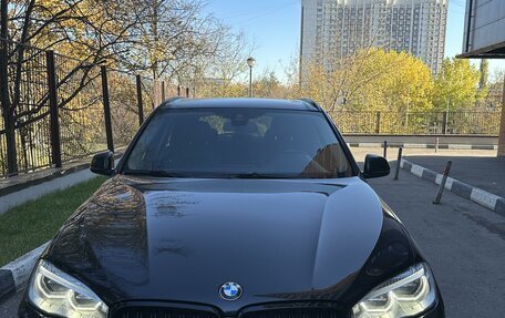 BMW X5, 2014 год, 3 250 000 рублей, 1 фотография