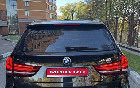 BMW X5, 2014 год, 3 250 000 рублей, 4 фотография