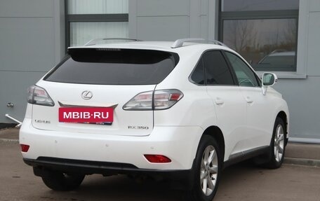 Lexus RX III, 2011 год, 2 299 000 рублей, 5 фотография