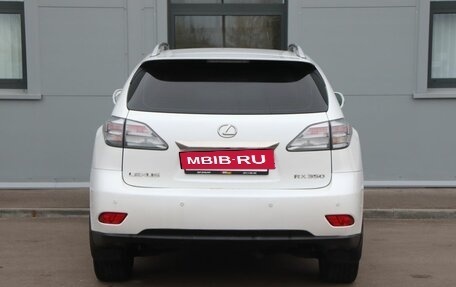 Lexus RX III, 2011 год, 2 299 000 рублей, 6 фотография