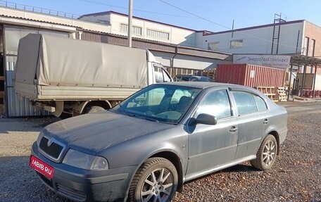 Skoda Octavia IV, 2008 год, 480 000 рублей, 4 фотография