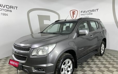 Chevrolet TrailBlazer II, 2014 год, 1 850 000 рублей, 1 фотография