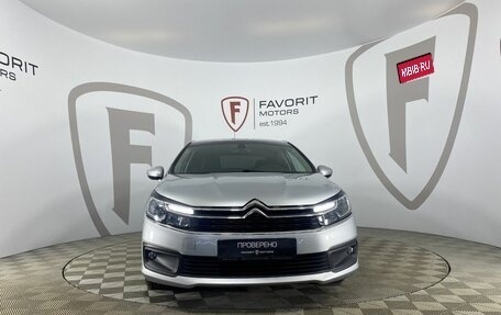 Citroen C4 II рестайлинг, 2020 год, 1 499 000 рублей, 2 фотография