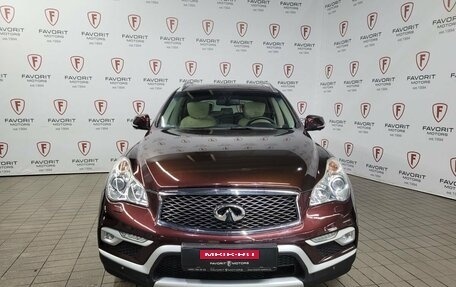 Infiniti QX50 I рестайлинг, 2016 год, 2 350 000 рублей, 2 фотография