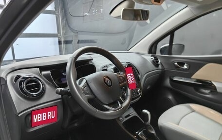 Renault Kaptur I рестайлинг, 2018 год, 1 285 150 рублей, 10 фотография