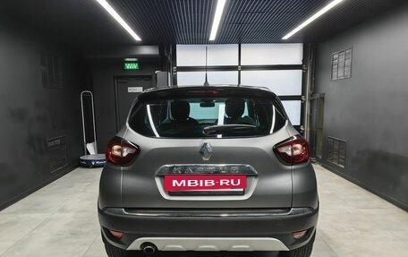 Renault Kaptur I рестайлинг, 2018 год, 1 285 150 рублей, 6 фотография