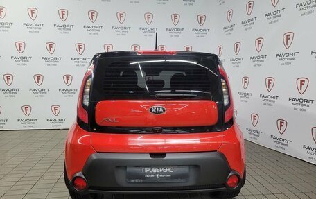 KIA Soul II рестайлинг, 2015 год, 1 575 000 рублей, 3 фотография