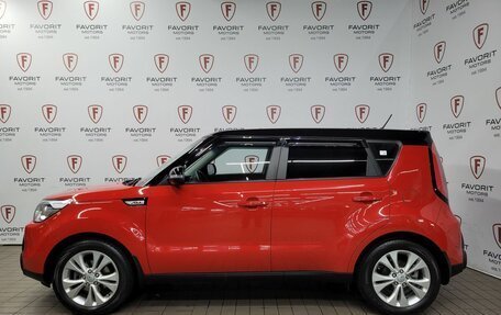 KIA Soul II рестайлинг, 2015 год, 1 575 000 рублей, 5 фотография