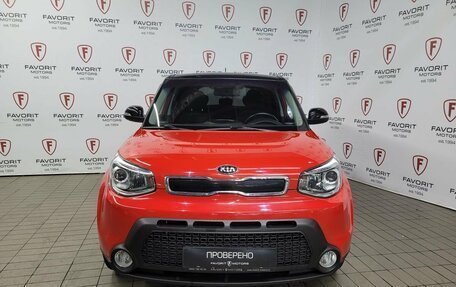 KIA Soul II рестайлинг, 2015 год, 1 575 000 рублей, 2 фотография