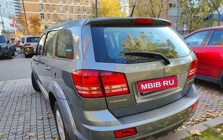 Dodge Journey I, 2010 год, 1 600 000 рублей, 16 фотография