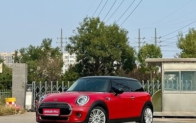 MINI Hatch, 2020 год, 2 350 000 рублей, 1 фотография