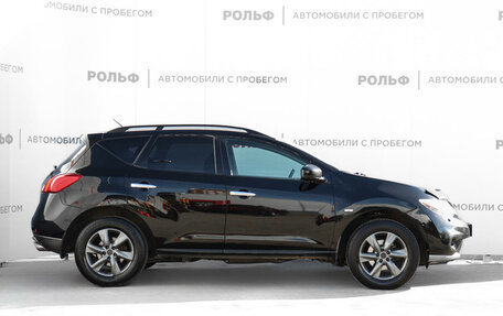 Nissan Murano, 2010 год, 1 225 000 рублей, 3 фотография