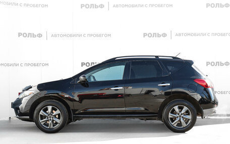 Nissan Murano, 2010 год, 1 225 000 рублей, 7 фотография