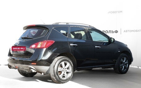 Nissan Murano, 2010 год, 1 225 000 рублей, 4 фотография