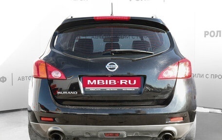 Nissan Murano, 2010 год, 1 225 000 рублей, 5 фотография