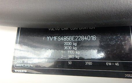 Volvo S60 III, 2013 год, 1 675 000 рублей, 33 фотография