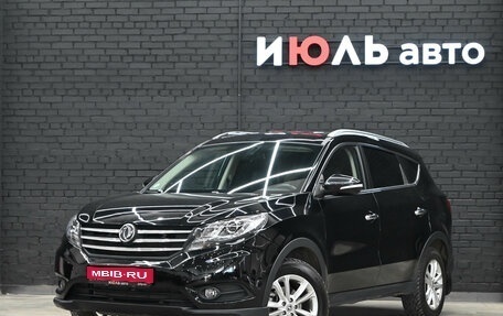 DongFeng 580 I, 2021 год, 1 736 000 рублей, 1 фотография