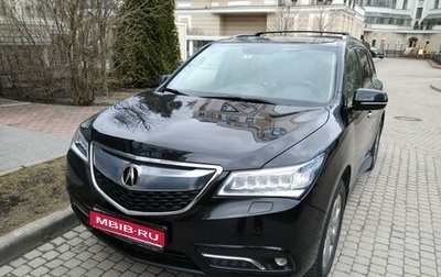 Acura MDX III рестайлинг, 2014 год, 3 000 000 рублей, 1 фотография