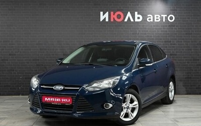 Ford Focus III, 2013 год, 975 000 рублей, 1 фотография