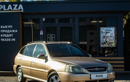 KIA Rio II, 2004 год, 399 000 рублей, 2 фотография