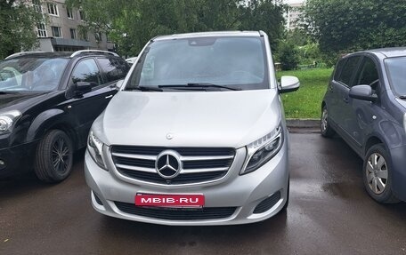 Mercedes-Benz V-Класс, 2014 год, 4 150 000 рублей, 5 фотография