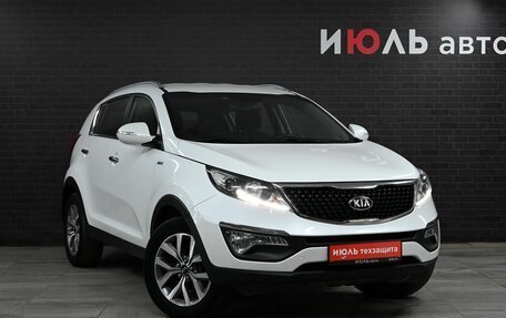 KIA Sportage III, 2015 год, 2 050 000 рублей, 3 фотография