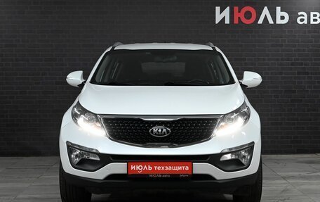 KIA Sportage III, 2015 год, 2 050 000 рублей, 2 фотография