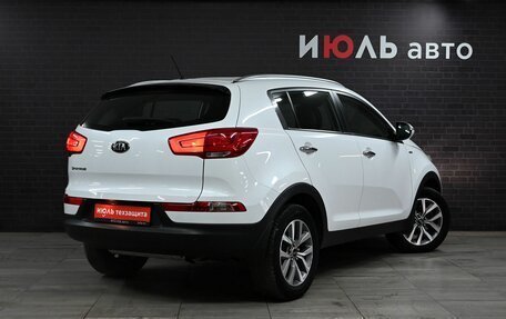 KIA Sportage III, 2015 год, 2 050 000 рублей, 7 фотография