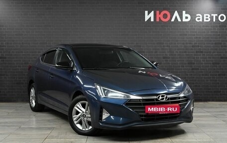 Hyundai Elantra VI рестайлинг, 2019 год, 2 075 000 рублей, 3 фотография